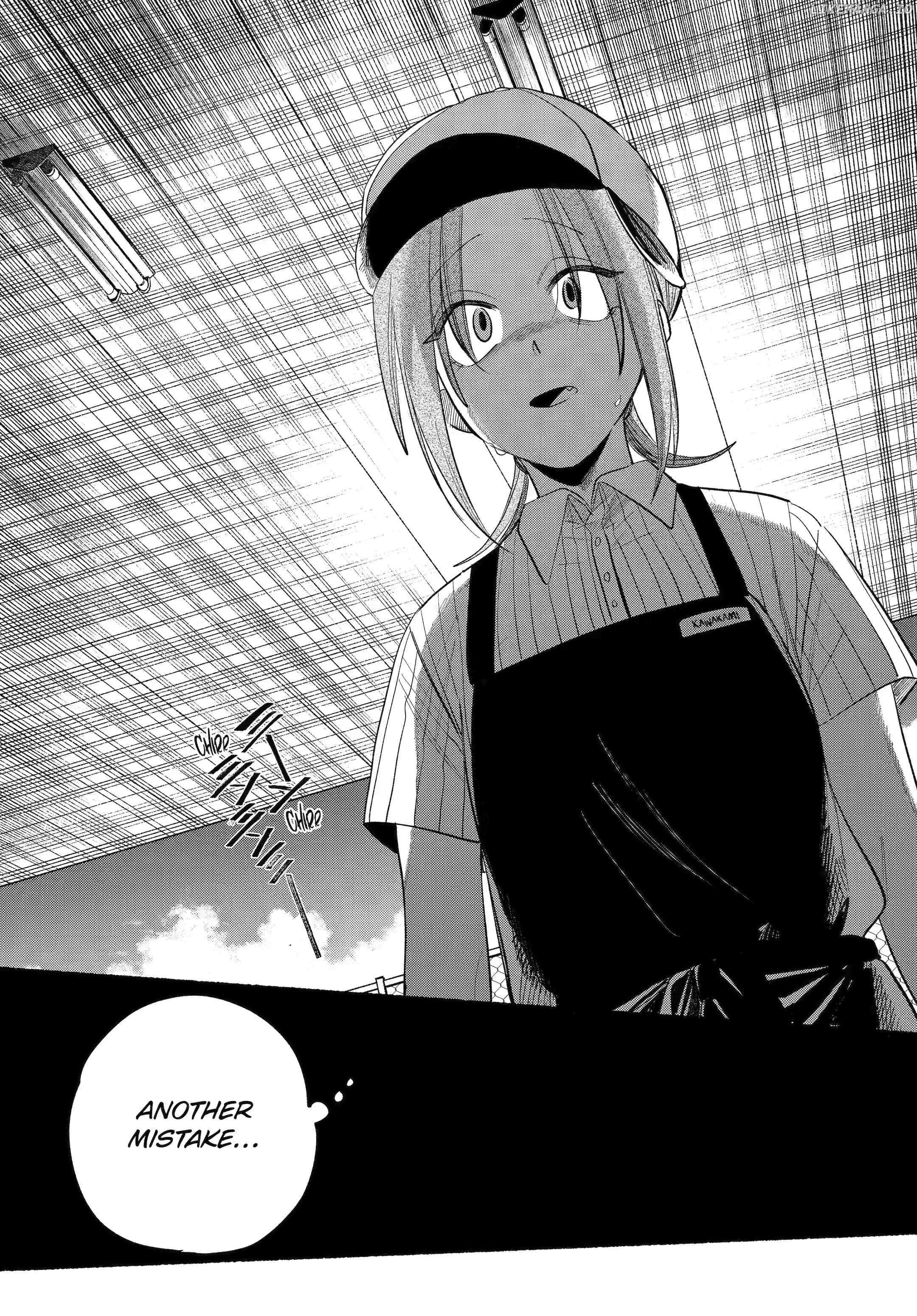 Smoking Behind the Supermarket with You, Chapter 43 image 16